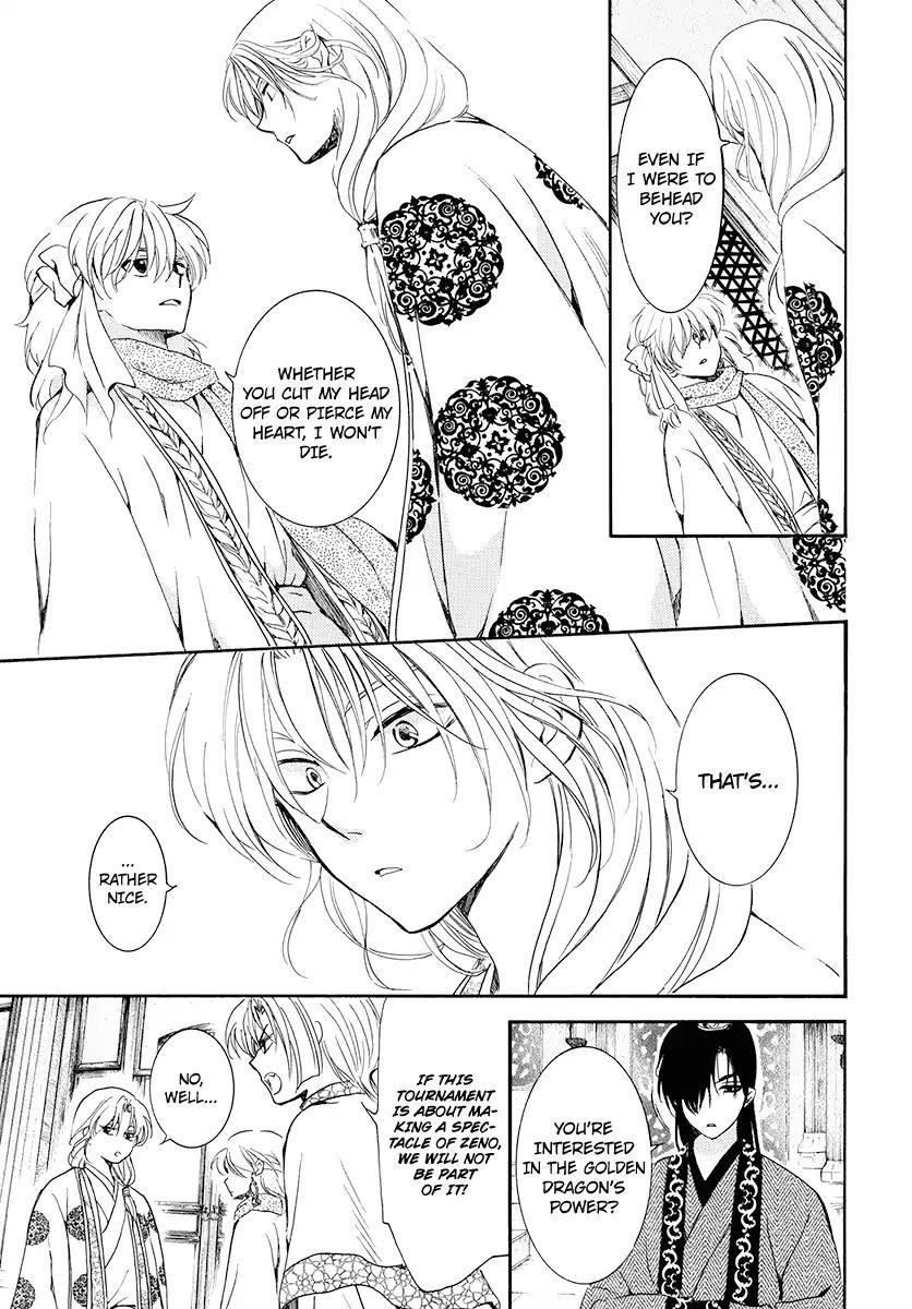 Akatsuki no Yona Chapter 180 - Page 6 in English
