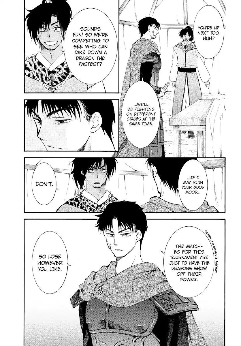 Akatsuki no Yona Chapter 181 - Page 11 in English