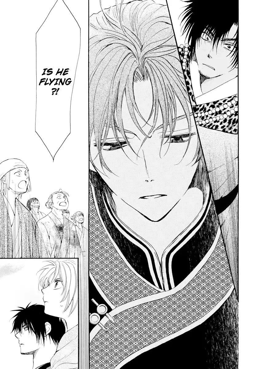 Akatsuki no Yona Chapter 181 - Page 27 in English