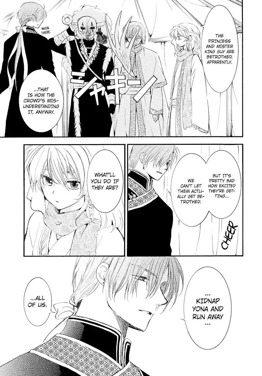 Akatsuki no Yona Chapter 181 - Page 5 in English