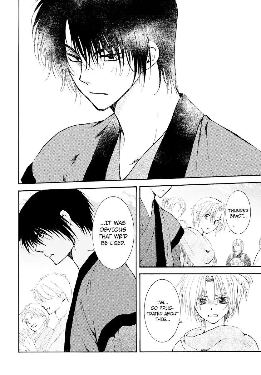 Akatsuki no Yona Chapter 181 - Page 8 in English