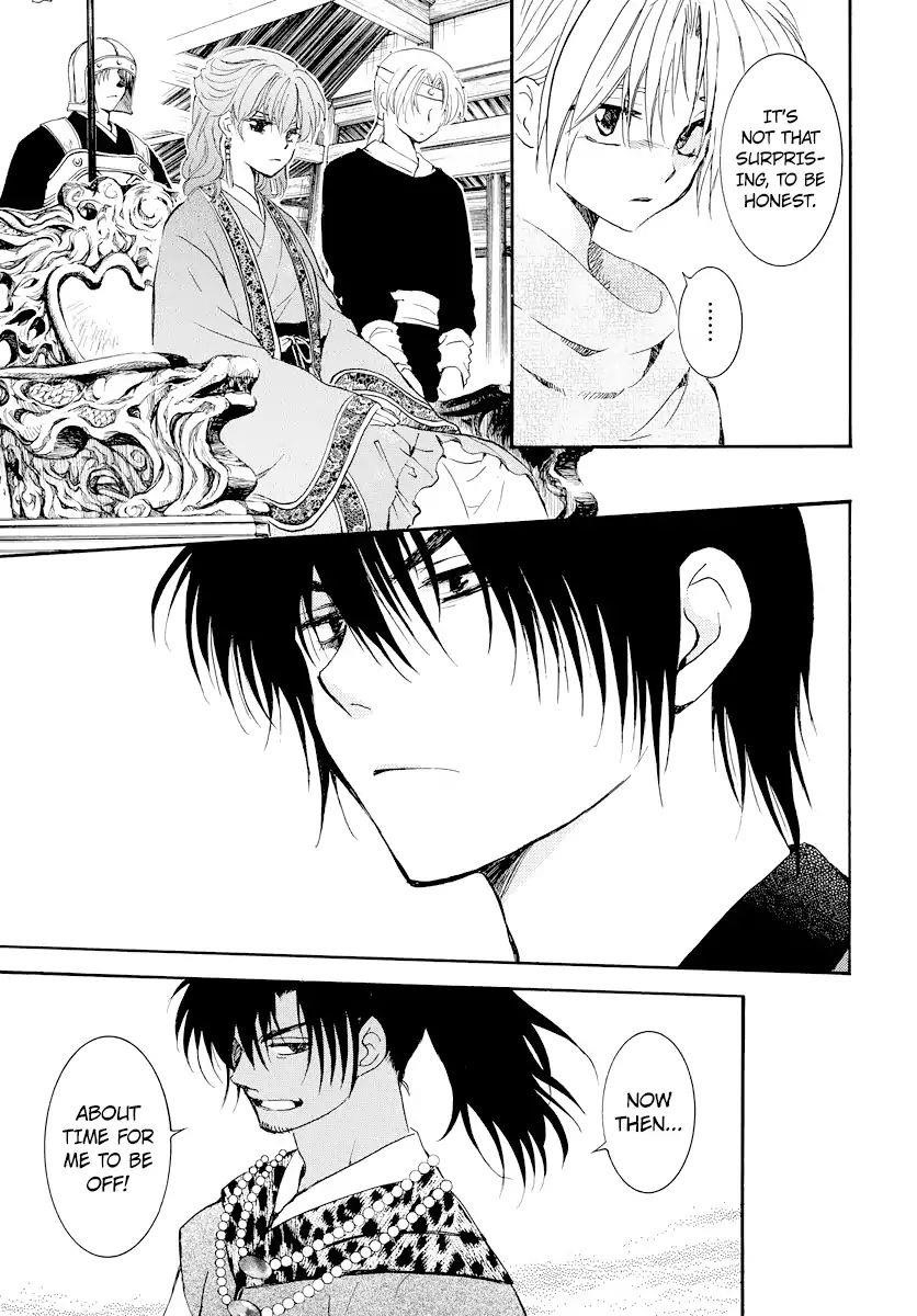 Akatsuki no Yona Chapter 181 - Page 9 in English