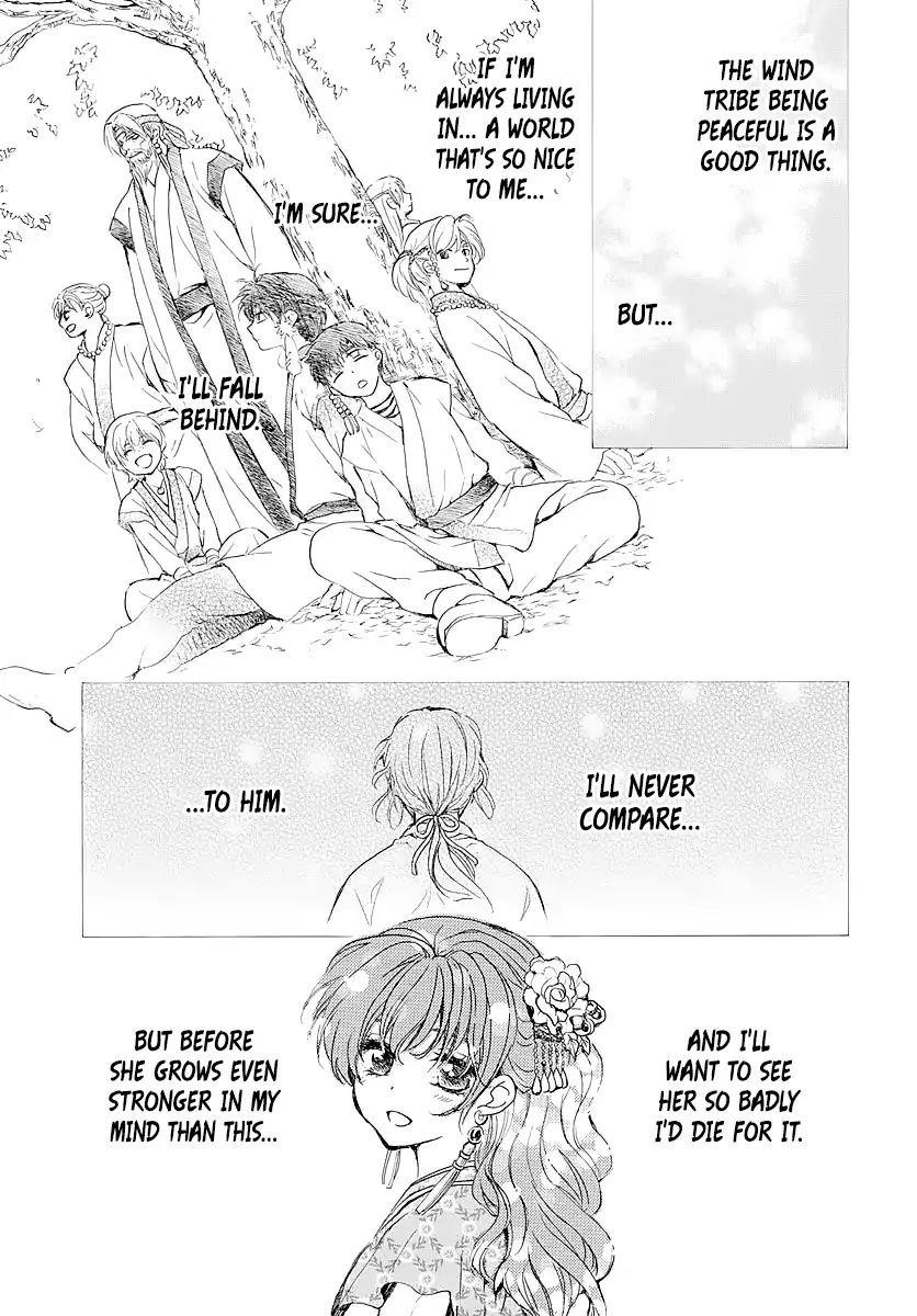 Akatsuki no Yona Chapter 182.5 - Page 10 in English