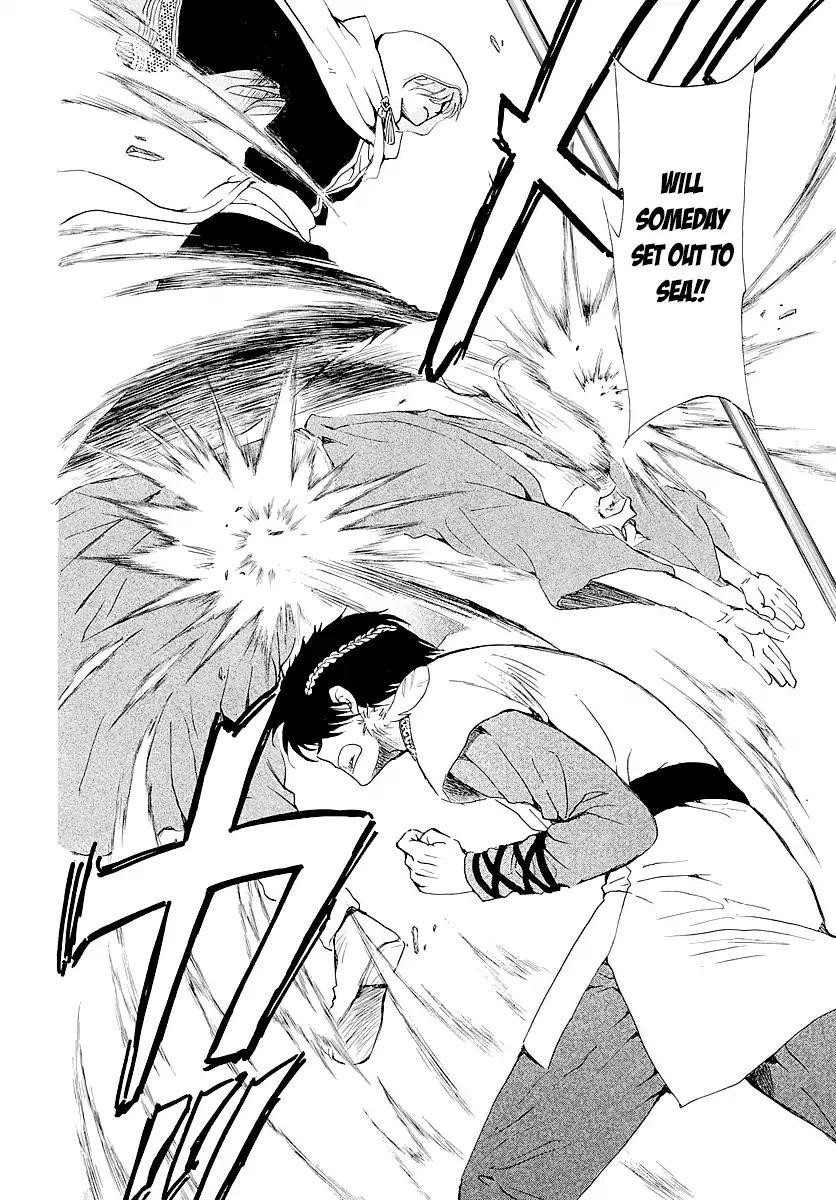 Akatsuki no Yona Chapter 182.5 - Page 13 in English