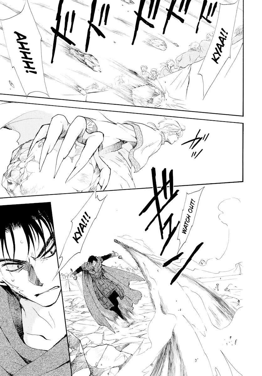Akatsuki no Yona Chapter 182 - Page 12 in English