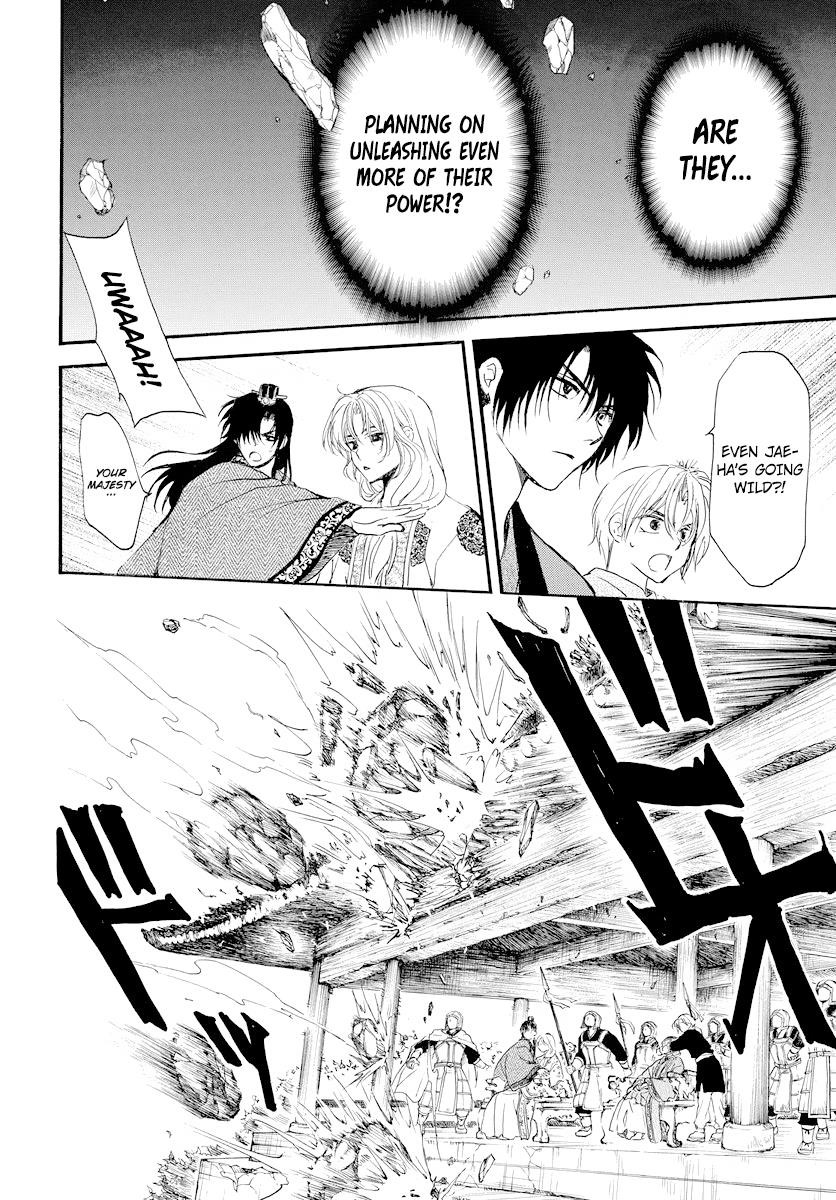 Akatsuki no Yona Chapter 182 - Page 13 in English