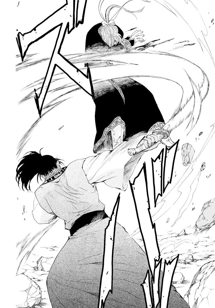 Akatsuki no Yona Chapter 182 - Page 25 in English