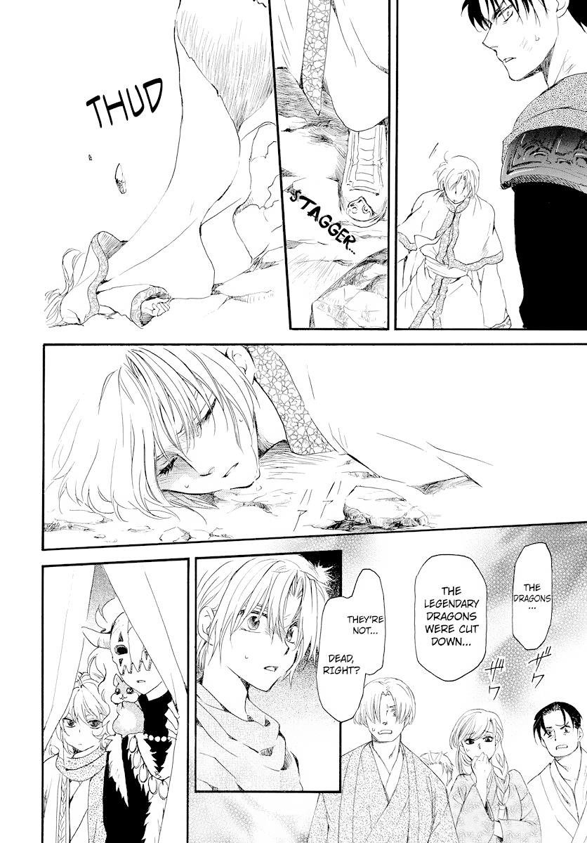 Akatsuki no Yona Chapter 182 - Page 27 in English
