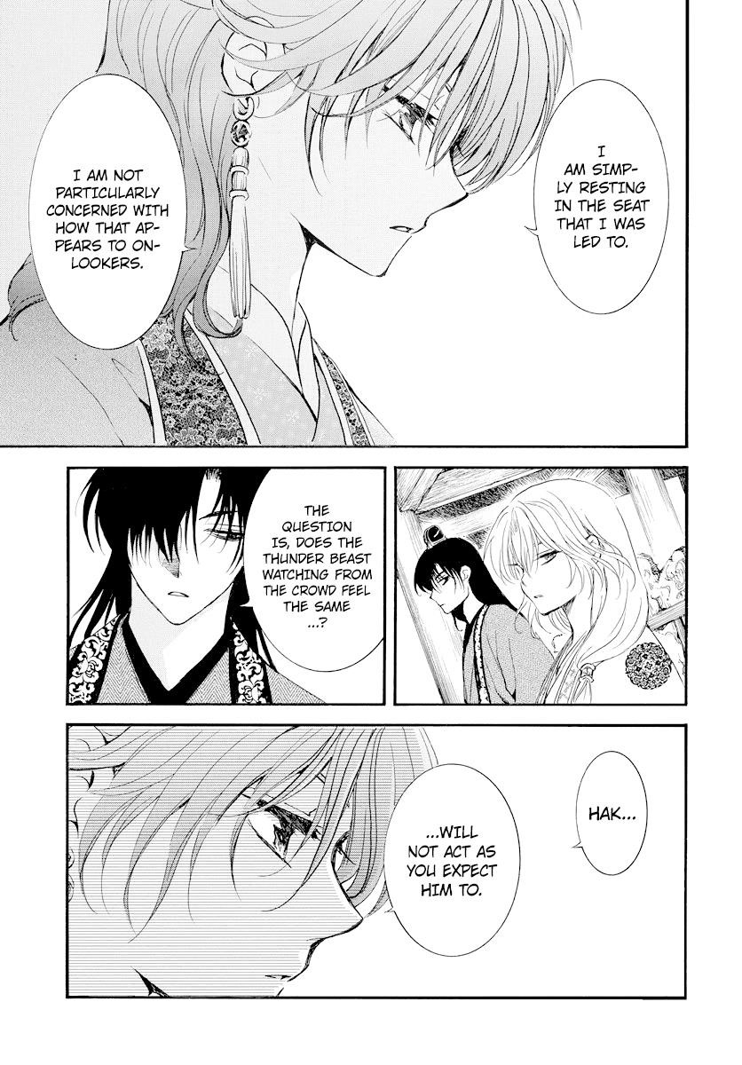 Akatsuki no Yona Chapter 182 - Page 5 in English
