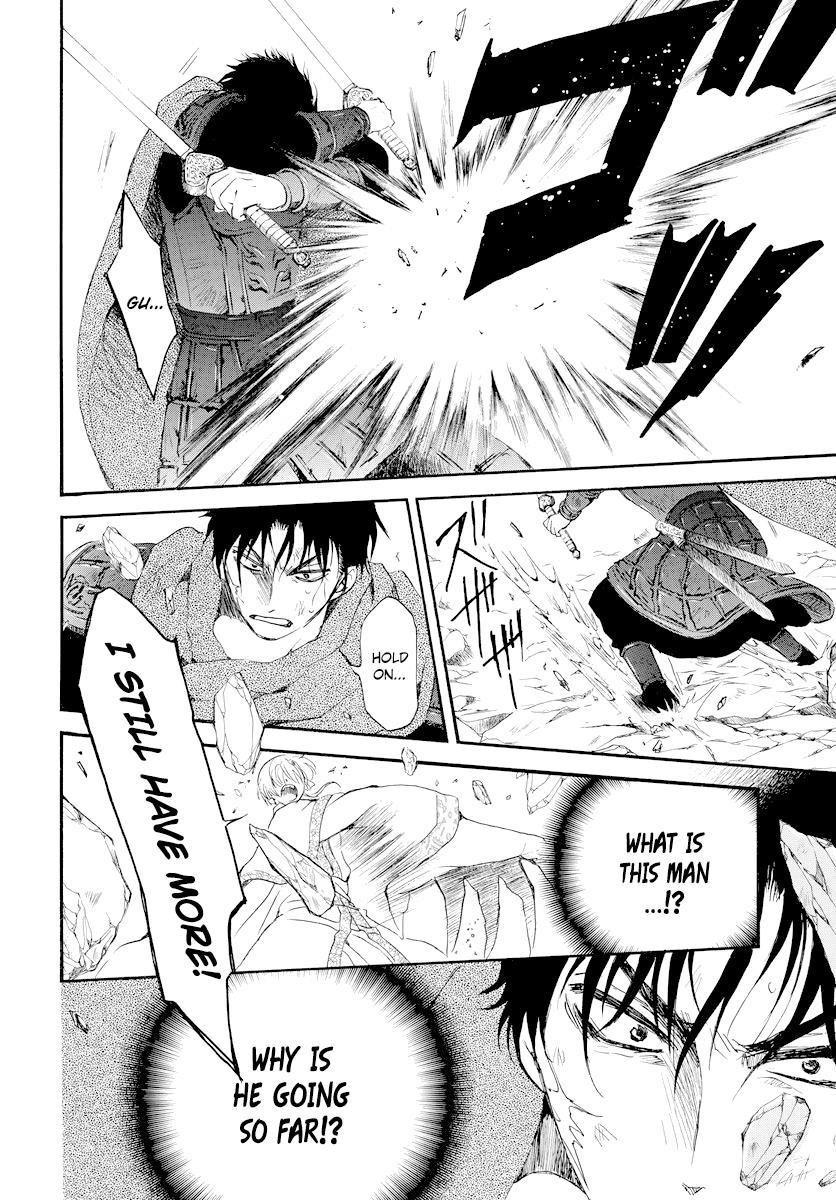 Akatsuki no Yona Chapter 182 - Page 8 in English