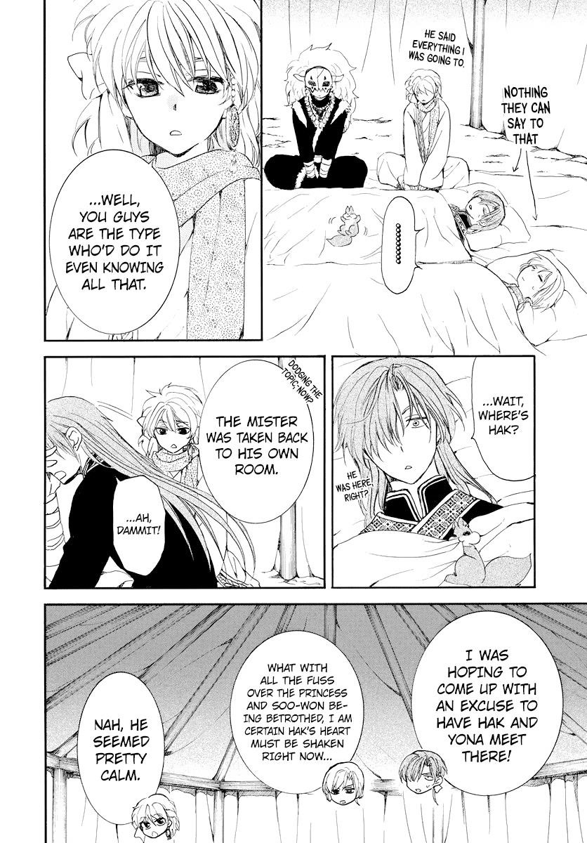 Akatsuki no Yona Chapter 183 - Page 10 in English