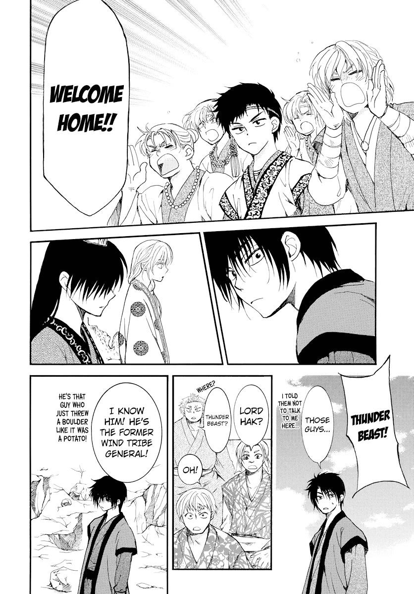 Akatsuki no Yona Chapter 183 - Page 14 in English