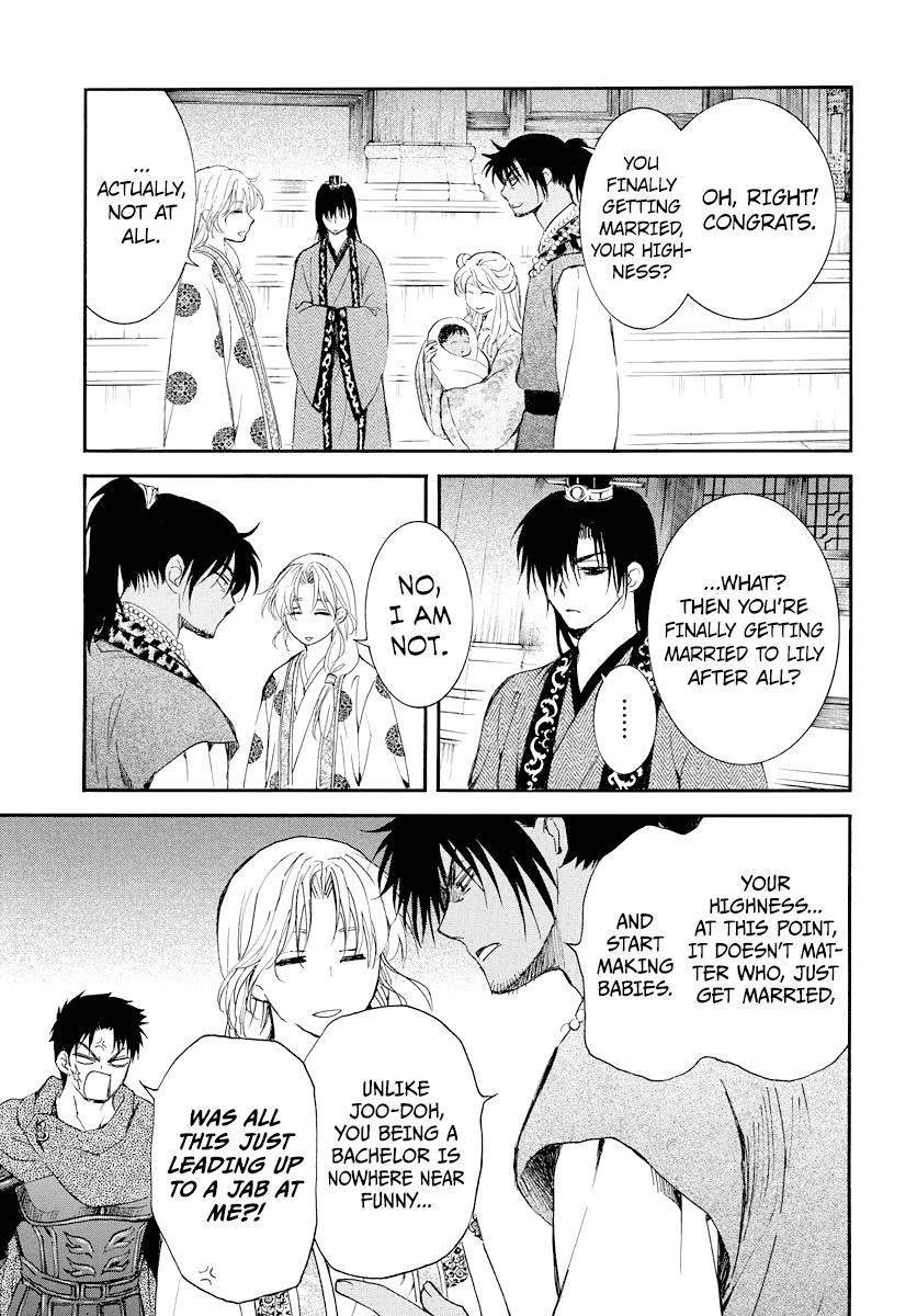 Akatsuki no Yona Chapter 183 - Page 21 in English