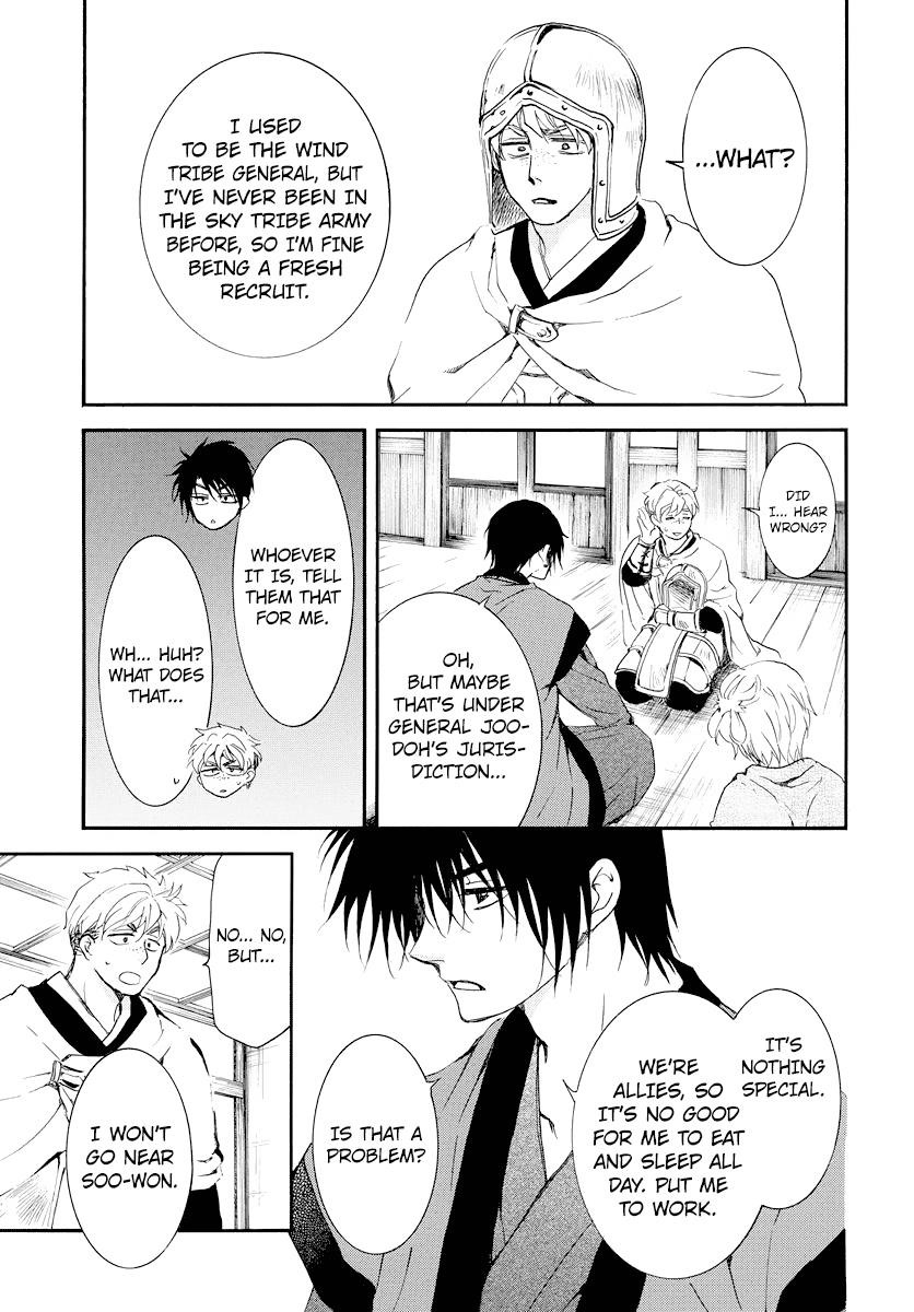 Akatsuki no Yona Chapter 183 - Page 27 in English