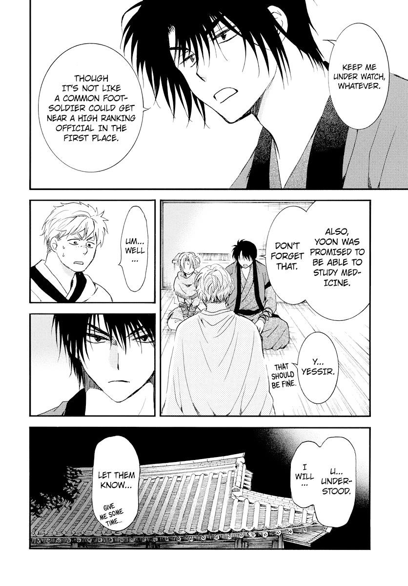 Akatsuki no Yona Chapter 183 - Page 28 in English