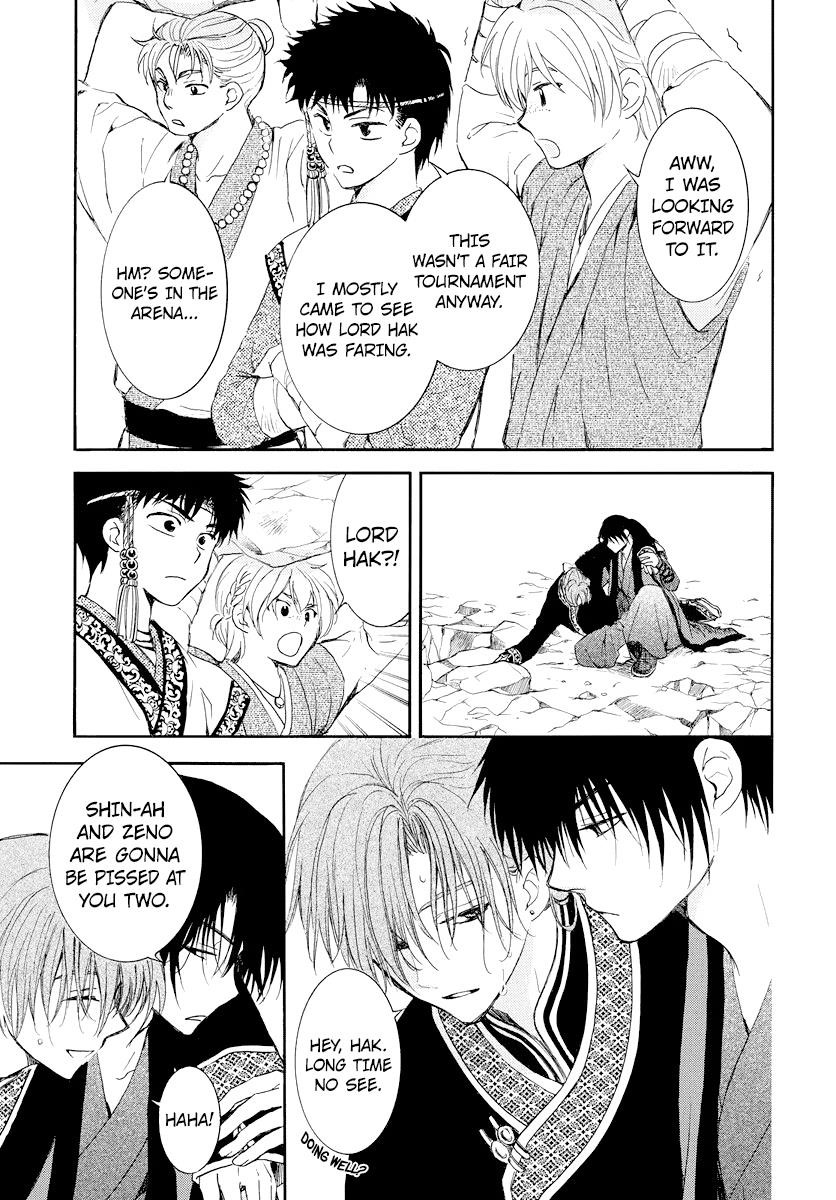 Akatsuki no Yona Chapter 183 - Page 3 in English