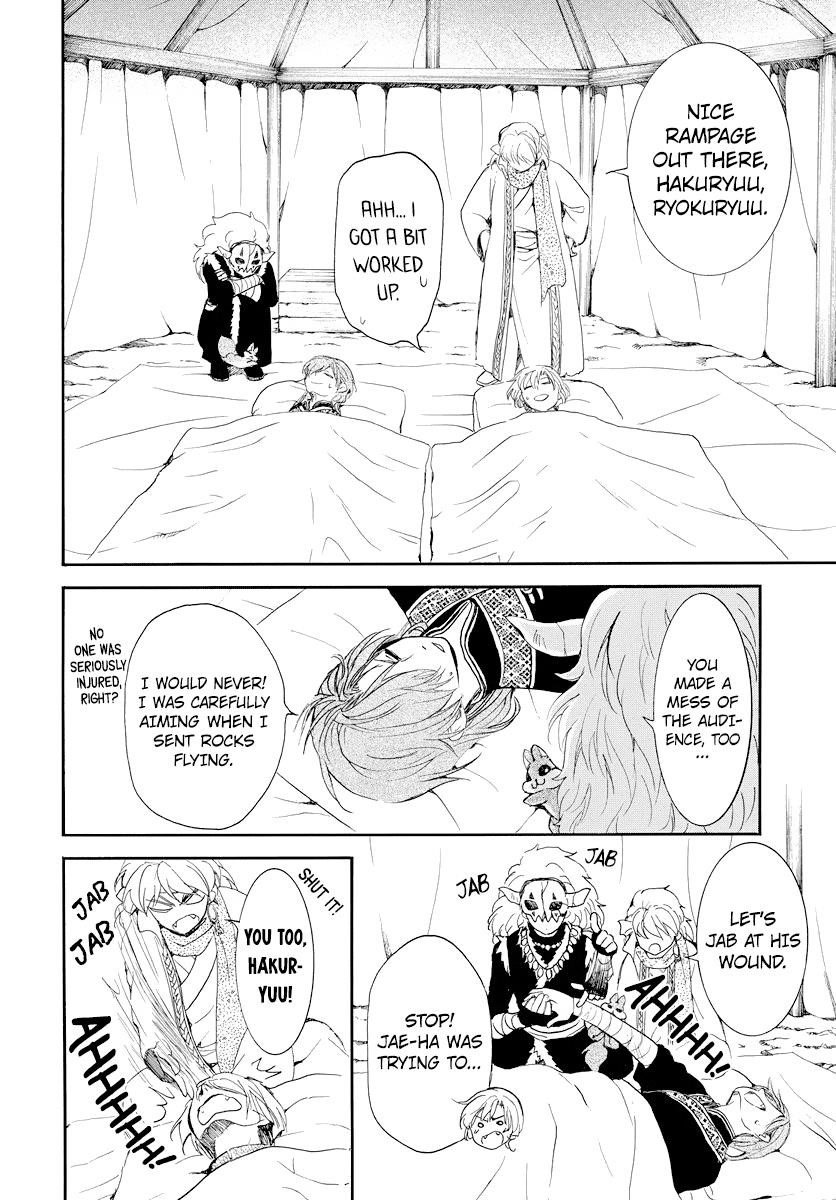 Akatsuki no Yona Chapter 183 - Page 8 in English