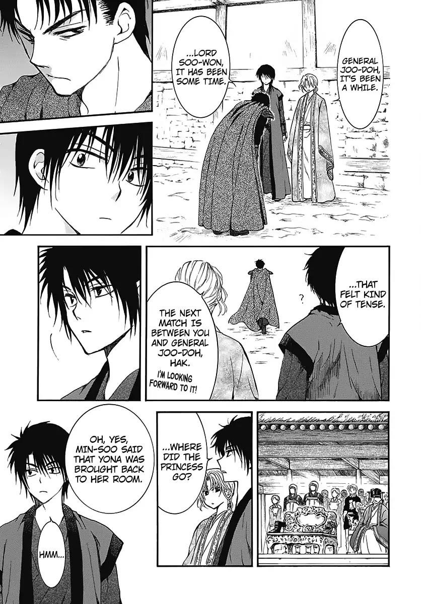 Akatsuki no Yona Chapter 184.5 - Page 12 in English