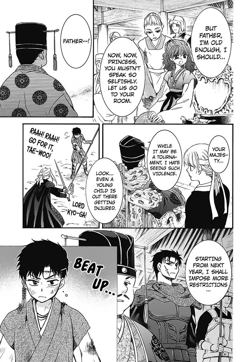 Akatsuki no Yona Chapter 184.5 - Page 8 in English