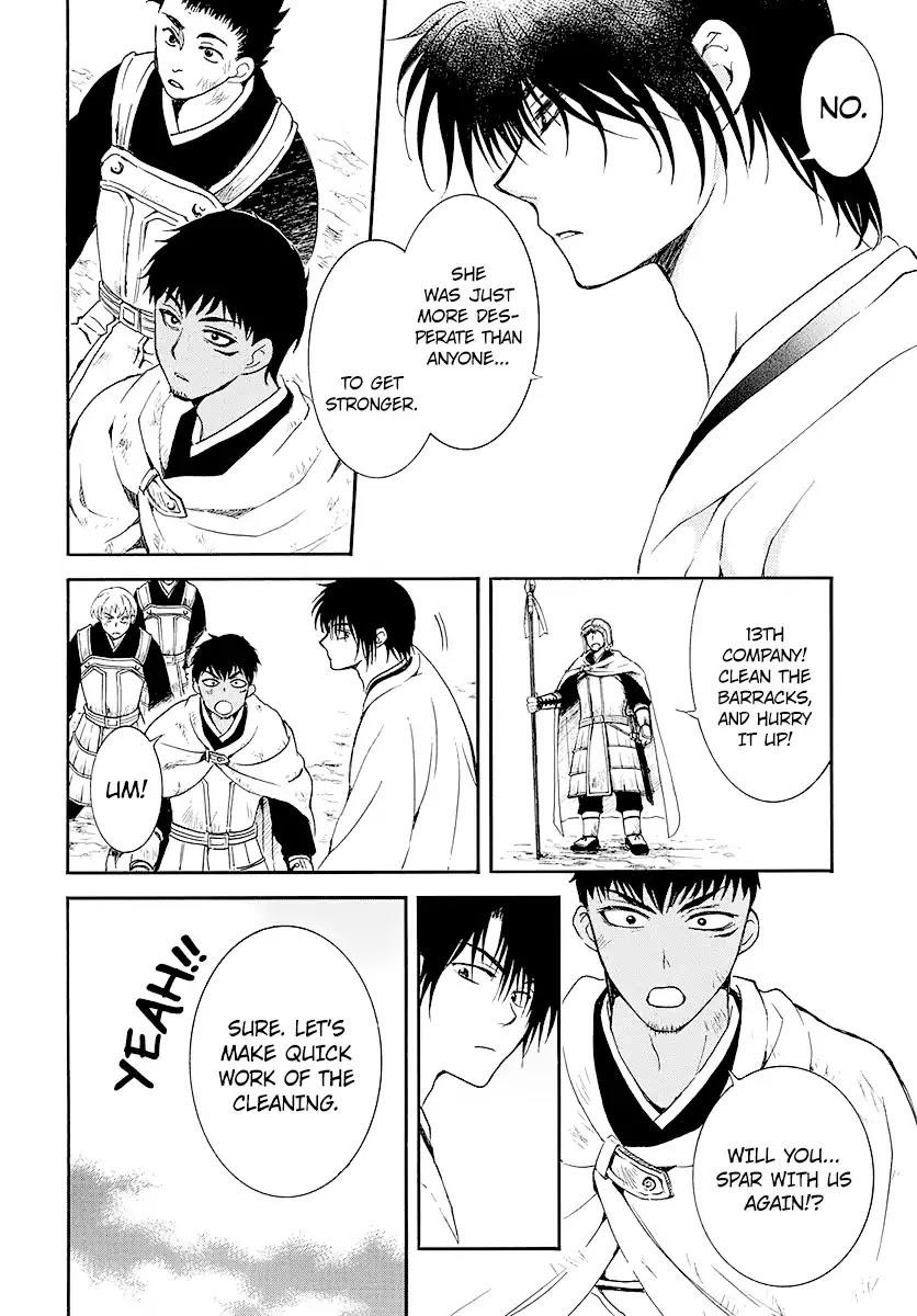 Akatsuki no Yona Chapter 184 - Page 15 in English