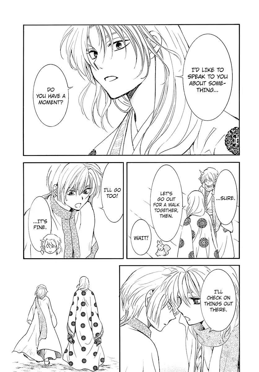 Akatsuki no Yona Chapter 184 - Page 20 in English