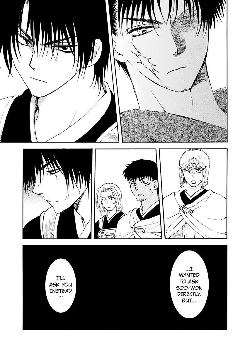 Akatsuki no Yona Chapter 184 - Page 24 in English