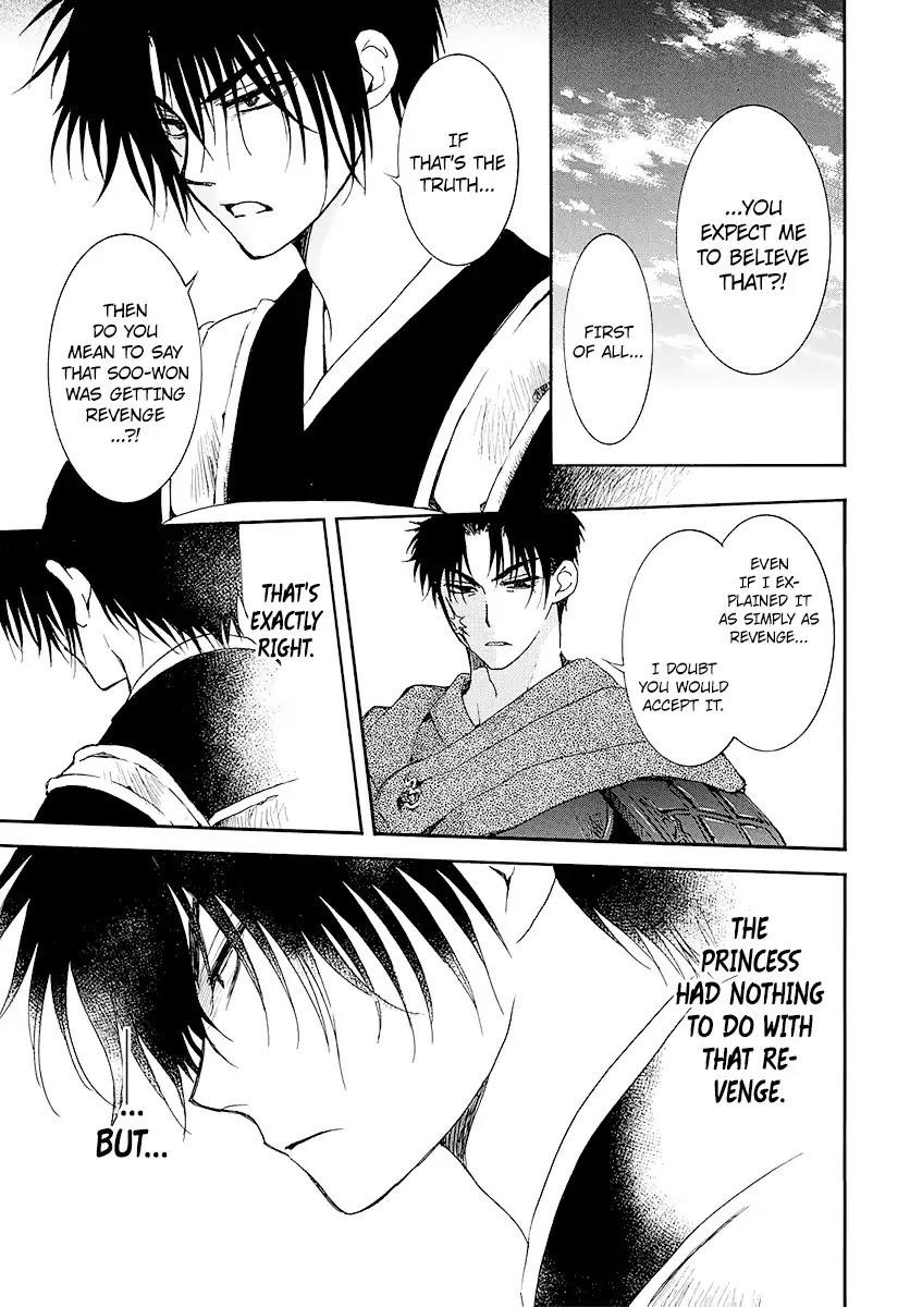 Akatsuki no Yona Chapter 184 - Page 28 in English