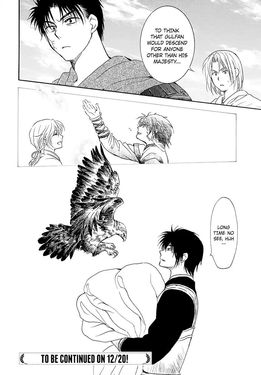Akatsuki no Yona Chapter 184 - Page 31 in English