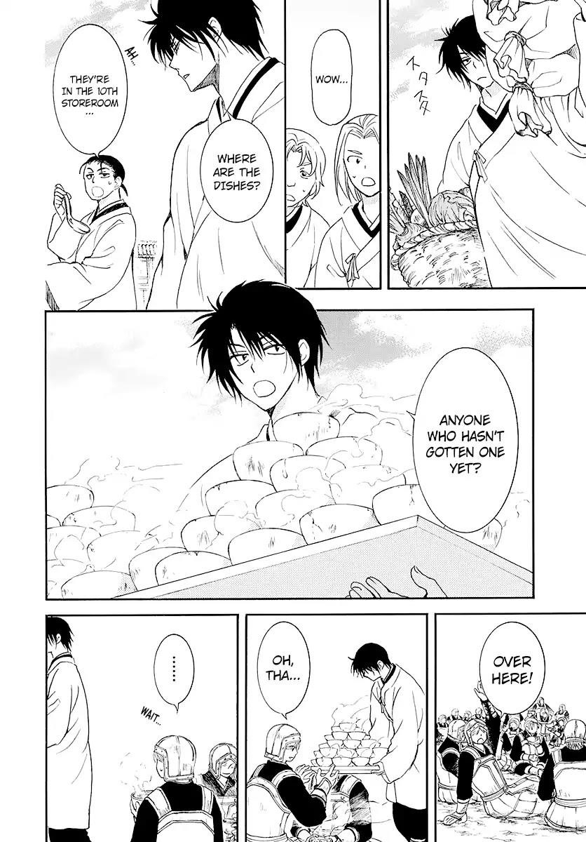 Akatsuki no Yona Chapter 184 - Page 9 in English