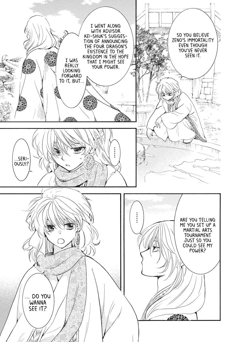 Akatsuki no Yona Chapter 185 - Page 10 in English