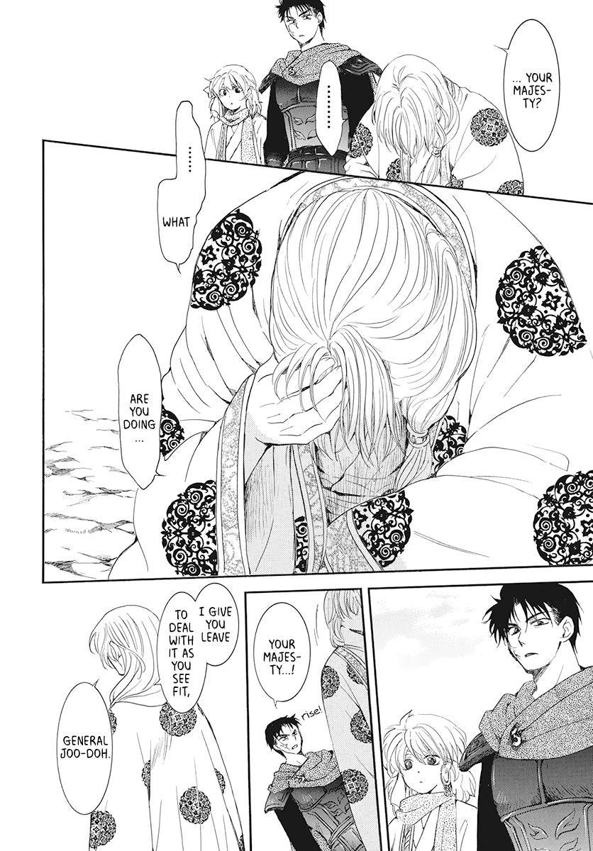 Akatsuki no Yona Chapter 185 - Page 15 in English