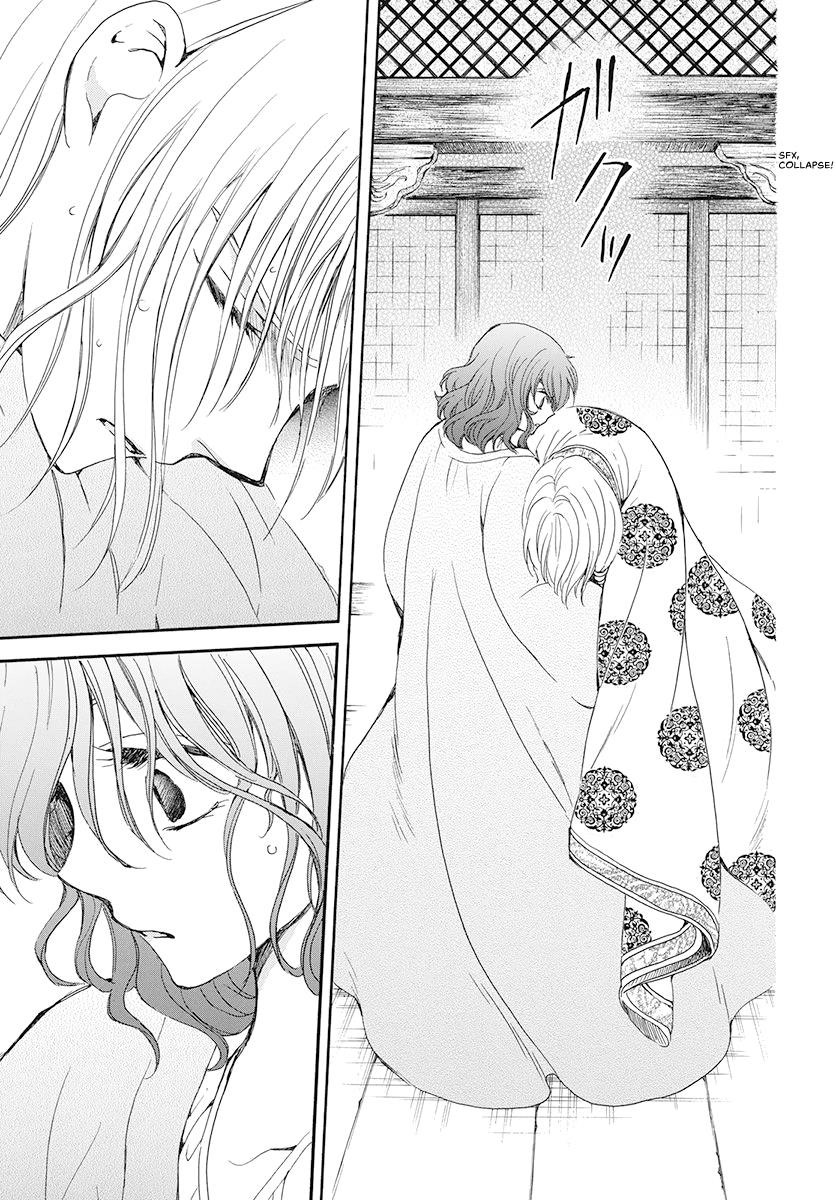 Akatsuki no Yona Chapter 185 - Page 20 in English