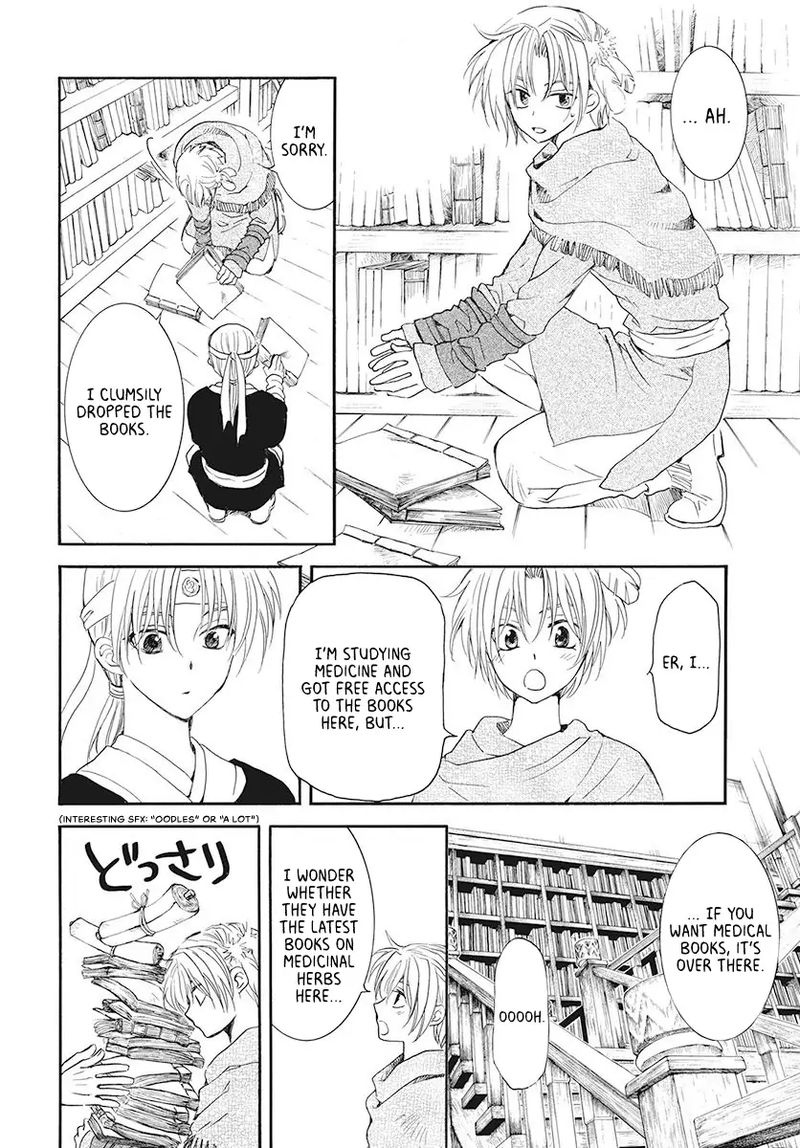 Akatsuki no Yona Chapter 186 - Page 10 in English