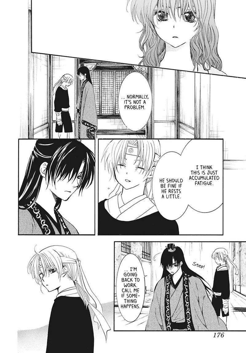 Akatsuki no Yona Chapter 186 - Page 18 in English