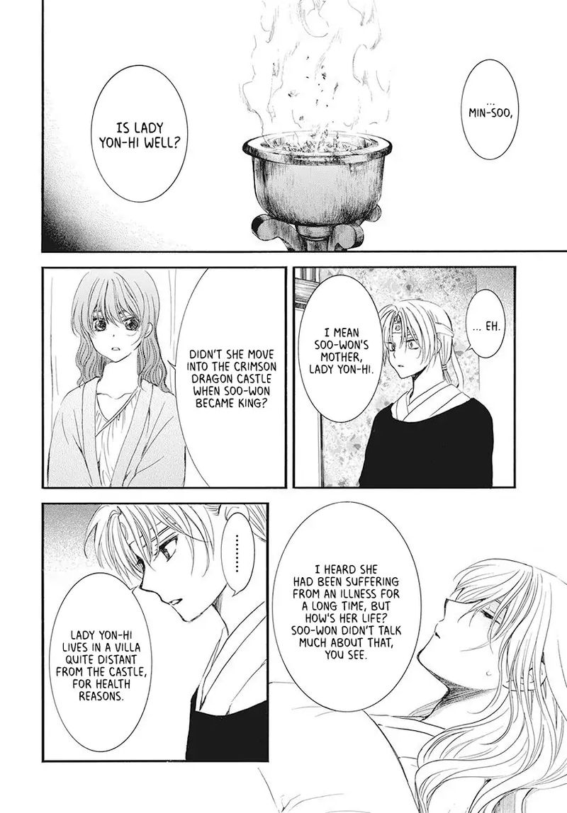 Akatsuki no Yona Chapter 186 - Page 22 in English