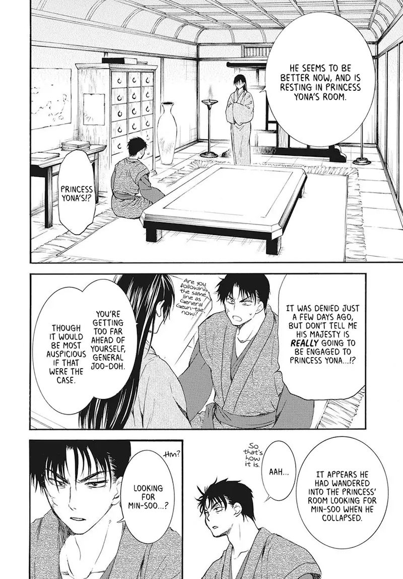 Akatsuki no Yona Chapter 186 - Page 24 in English