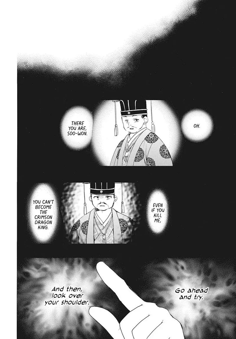 Akatsuki no Yona Chapter 186 - Page 28 in English