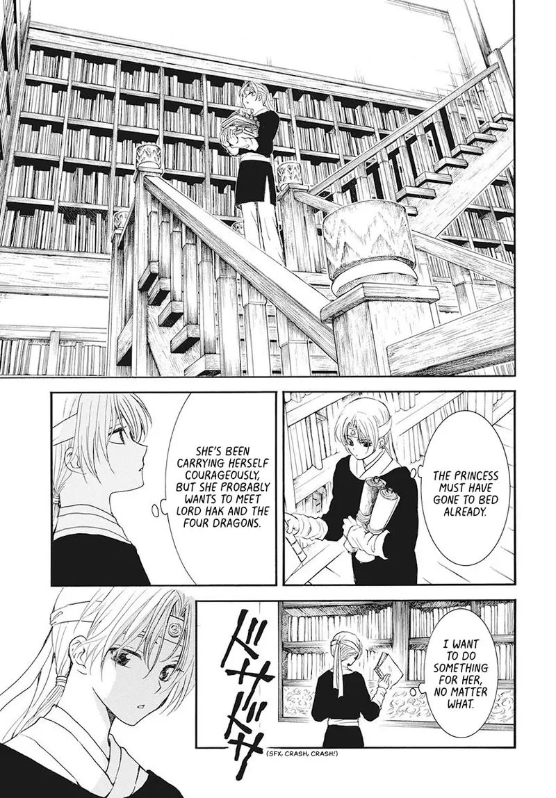 Akatsuki no Yona Chapter 186 - Page 9 in English
