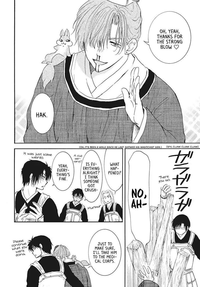 Akatsuki no Yona Chapter 187 - Page 10 in English