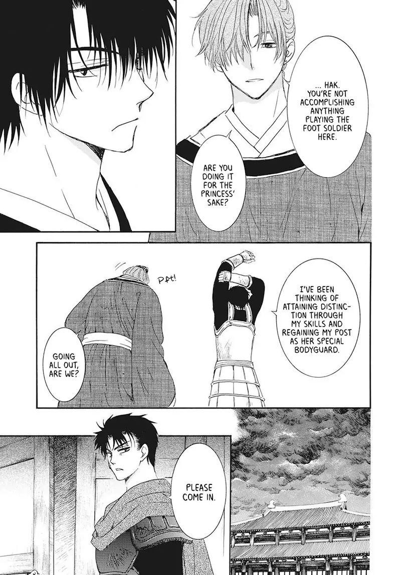 Akatsuki no Yona Chapter 187 - Page 13 in English