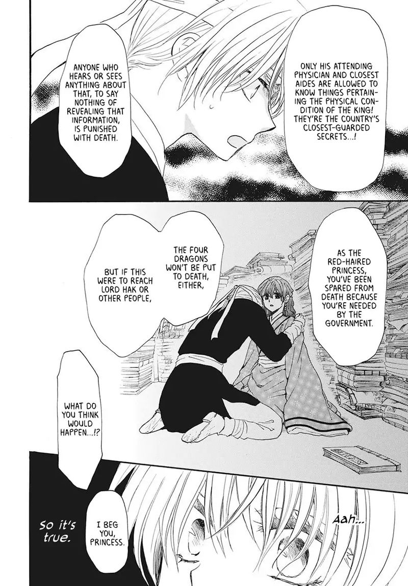Akatsuki no Yona Chapter 187 - Page 20 in English