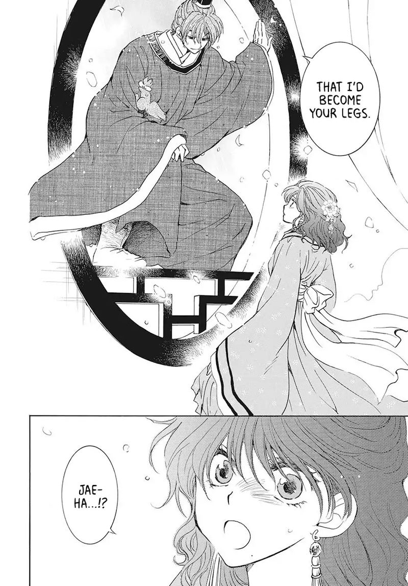 Akatsuki no Yona Chapter 187 - Page 24 in English