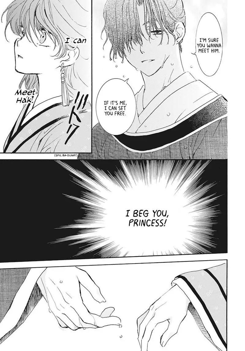 Akatsuki no Yona Chapter 187 - Page 27 in English