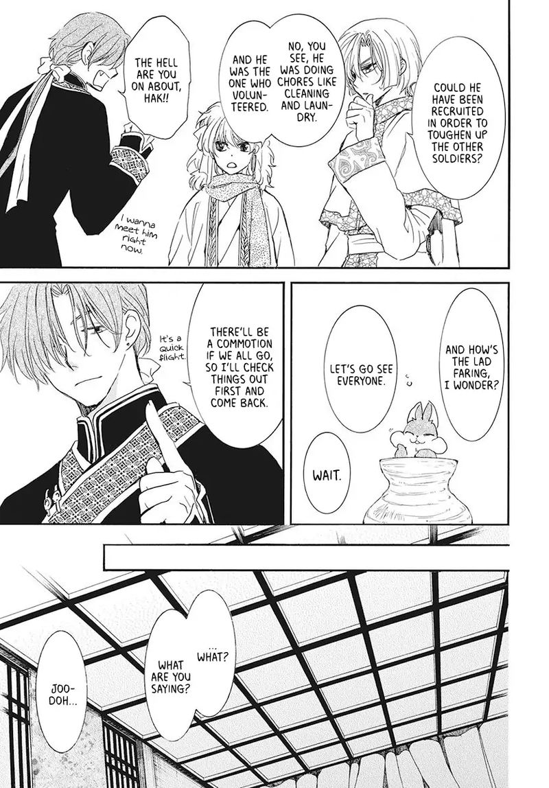 Akatsuki no Yona Chapter 187 - Page 5 in English