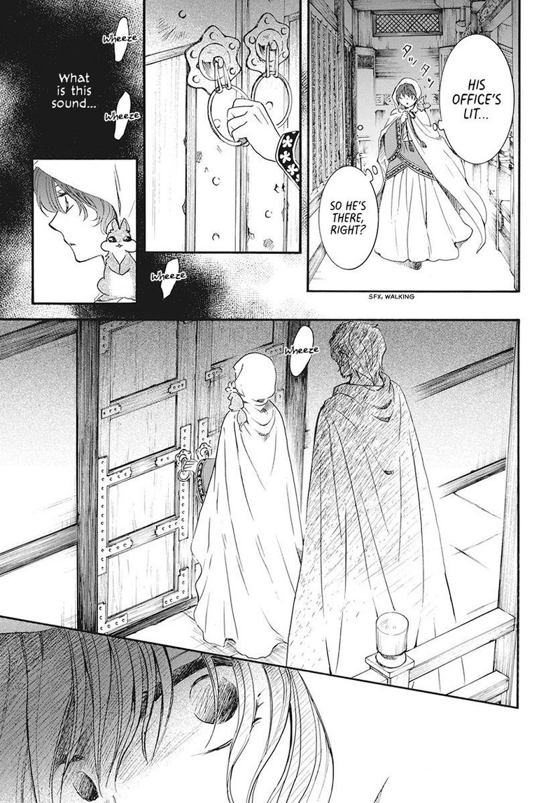 Akatsuki no Yona Chapter 188 - Page 11 in English
