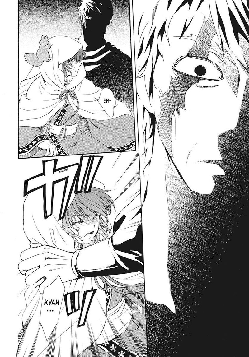 Akatsuki no Yona Chapter 188 - Page 12 in English