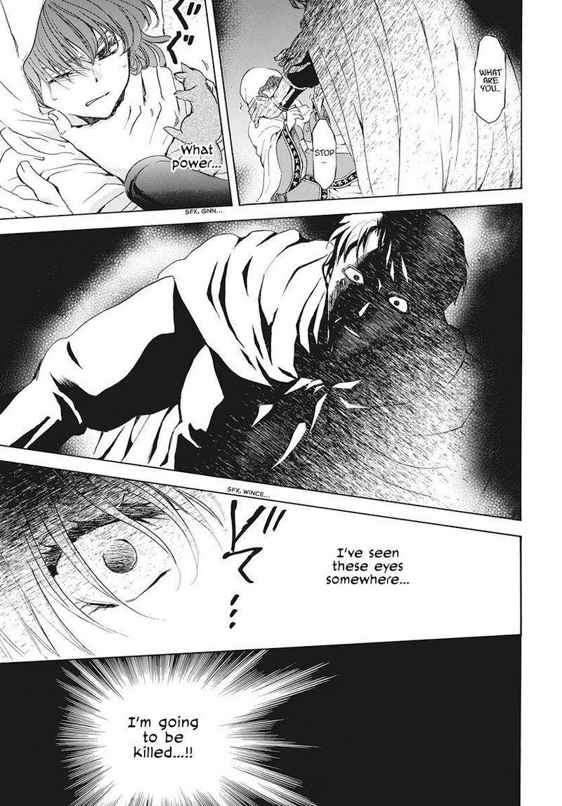 Akatsuki no Yona Chapter 188 - Page 13 in English