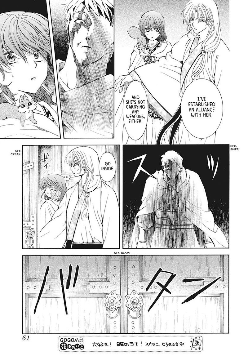 Akatsuki no Yona Chapter 188 - Page 15 in English