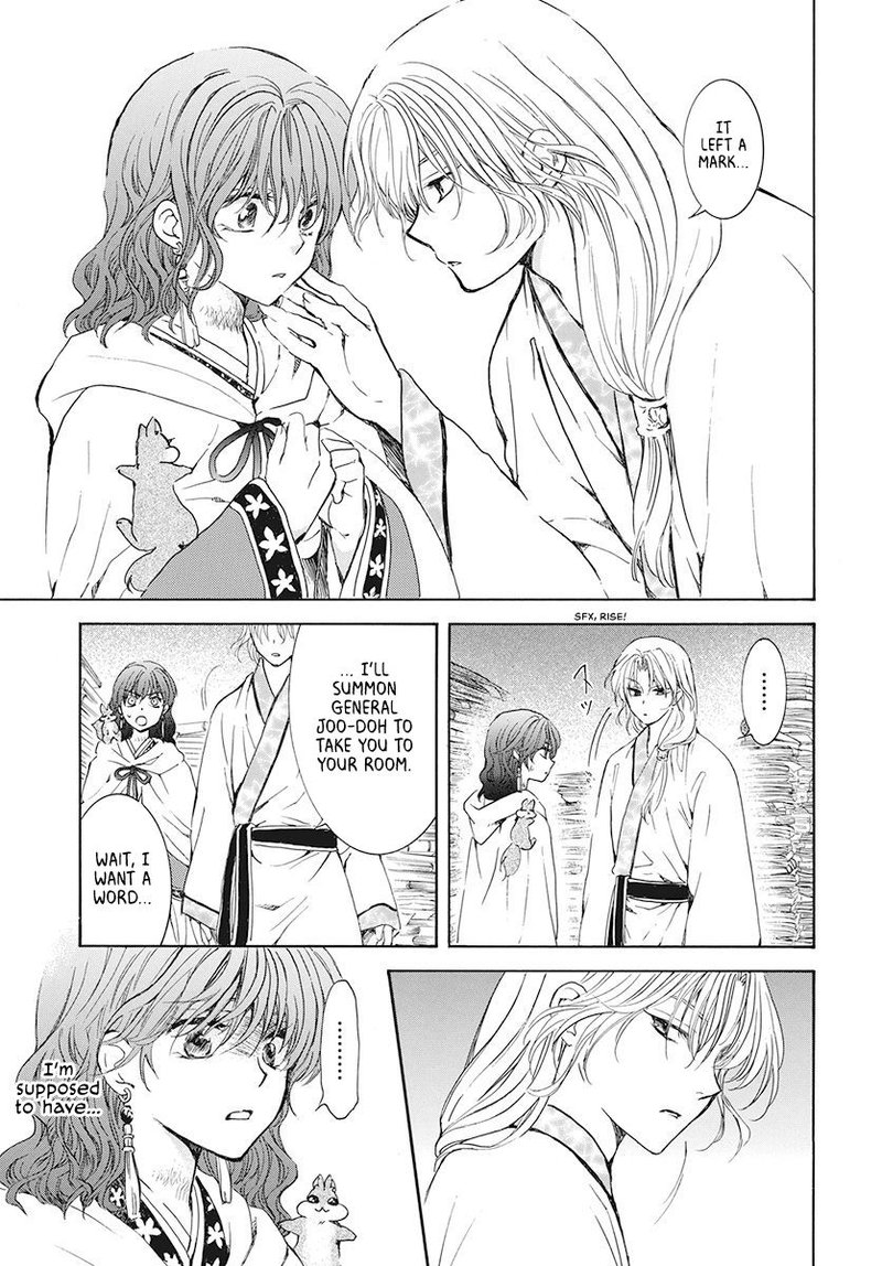 Akatsuki no Yona Chapter 188 - Page 17 in English
