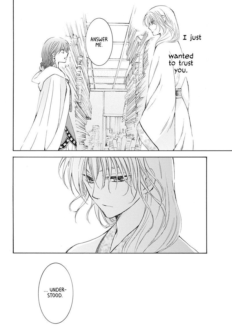 Akatsuki no Yona Chapter 188 - Page 20 in English